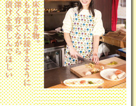 治療を施すことで、患者さんが見違えるほど元気になっていく。その喜ぶ姿が、何よりの活力源です width=